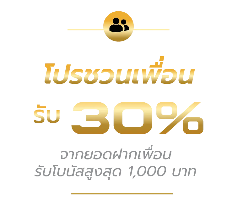 riches888 casino