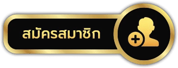 riches888 casino